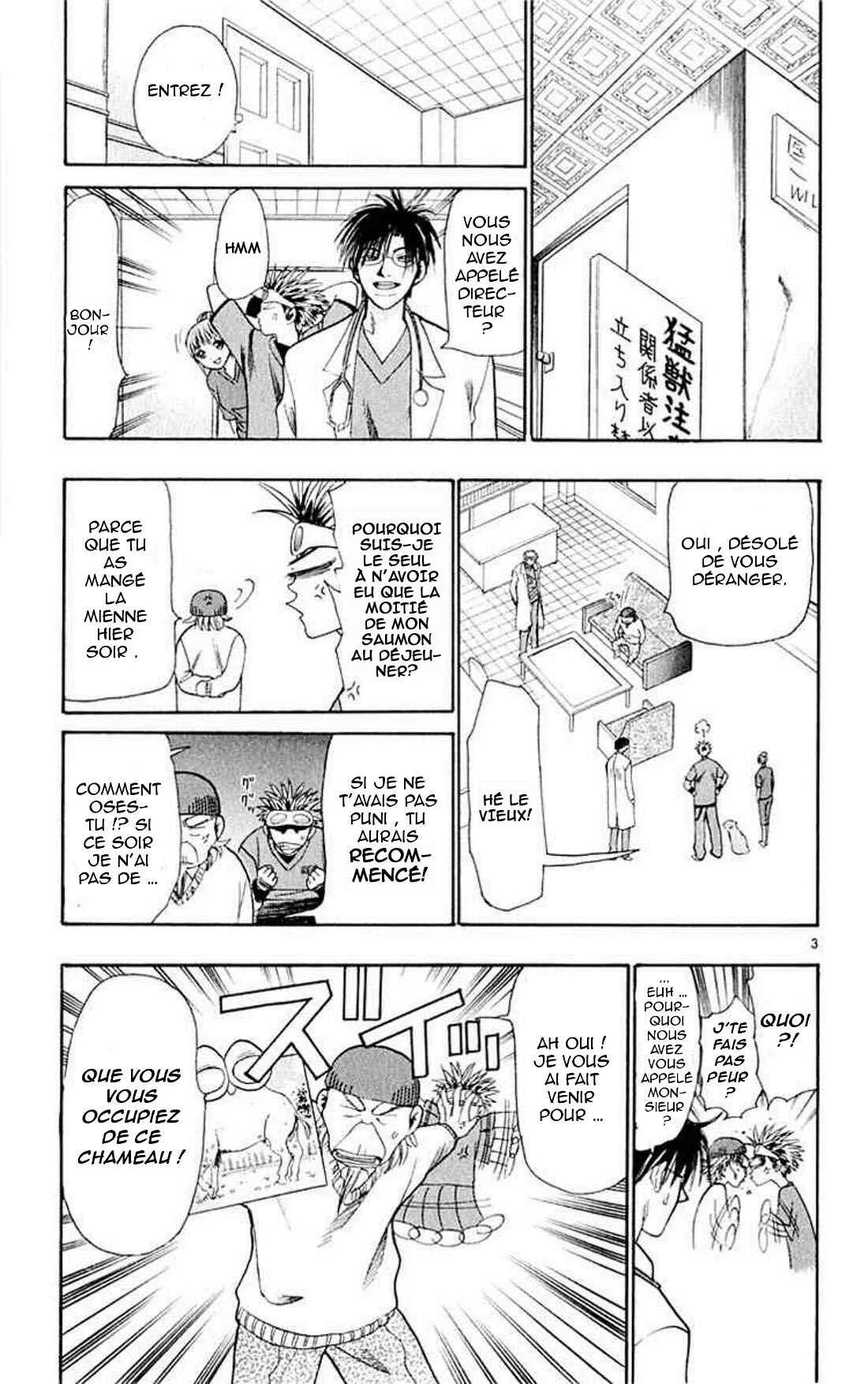 Wild Life Chapitre 15: Ryotô et le chameau - Page 2