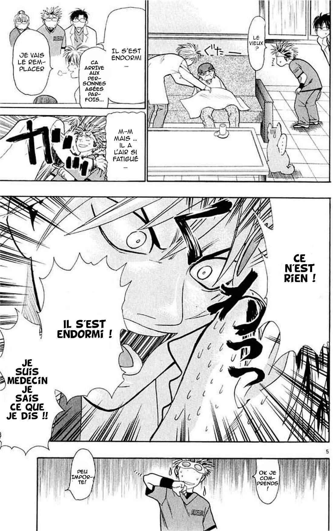 Wild Life Chapitre 15: Ryotô et le chameau - Page 4