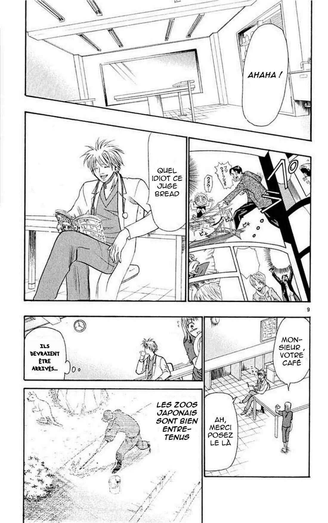 Wild Life Chapitre 15: Ryotô et le chameau - Page 8
