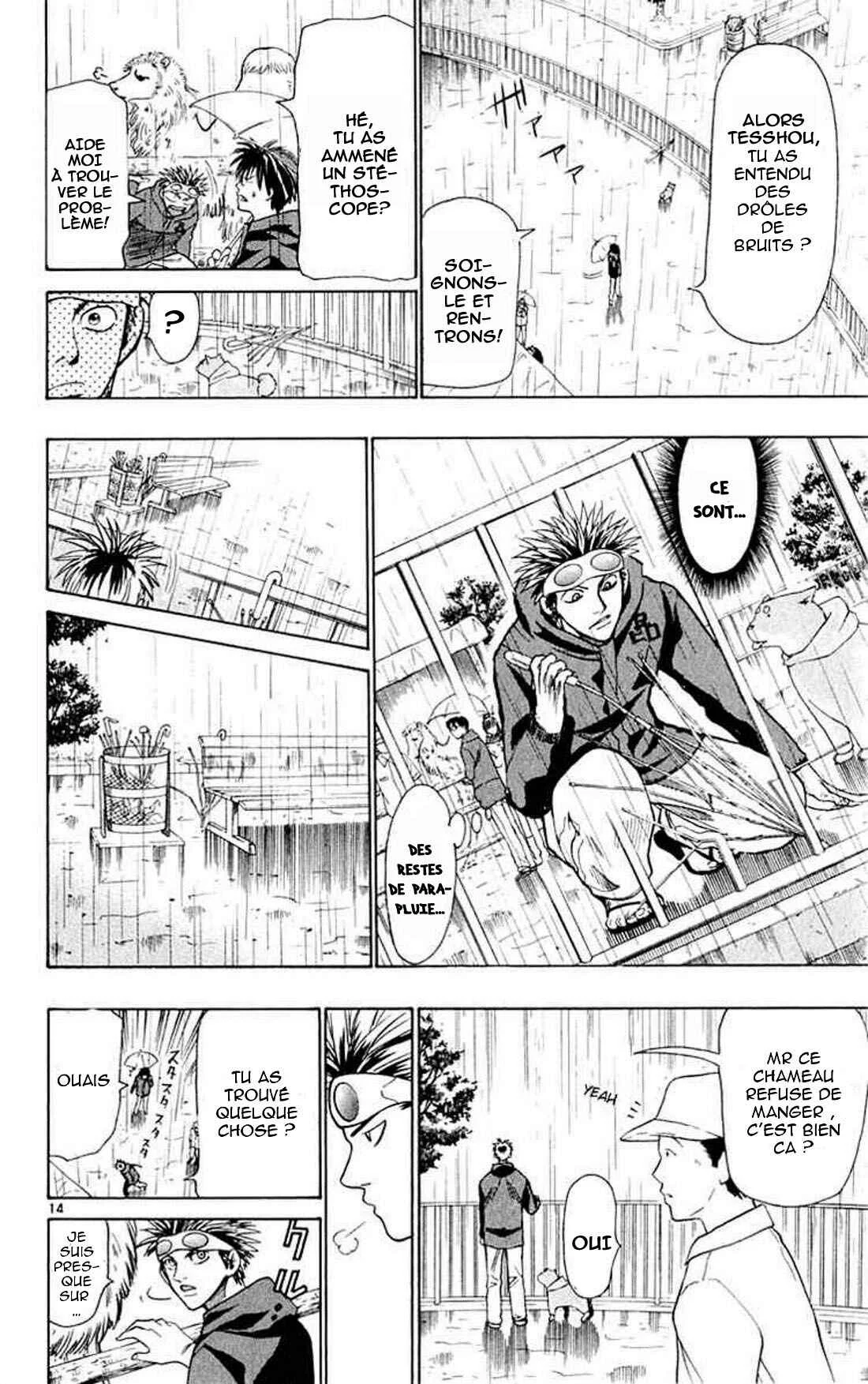 Wild Life Chapitre 15: Ryotô et le chameau - Page 13