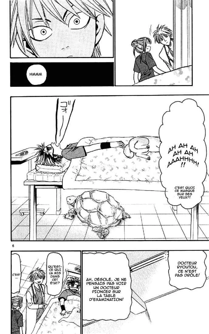 Wild Life Chapitre 16: Ce n'est même pas 5000... - Page 5