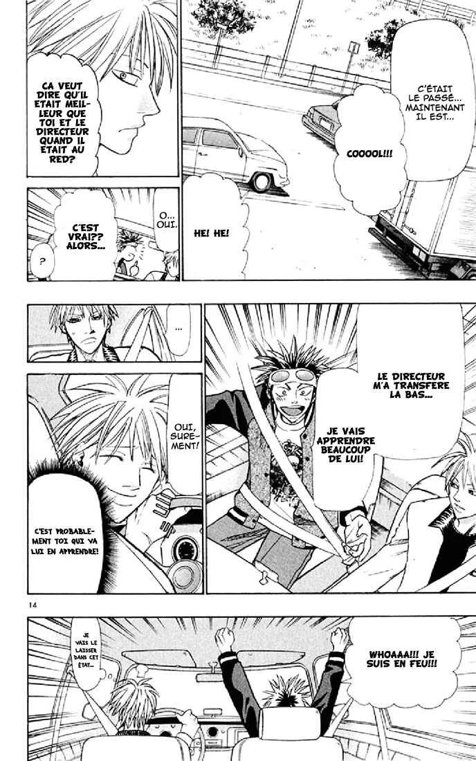 Wild Life Chapitre 16: Ce n'est même pas 5000... - Page 13