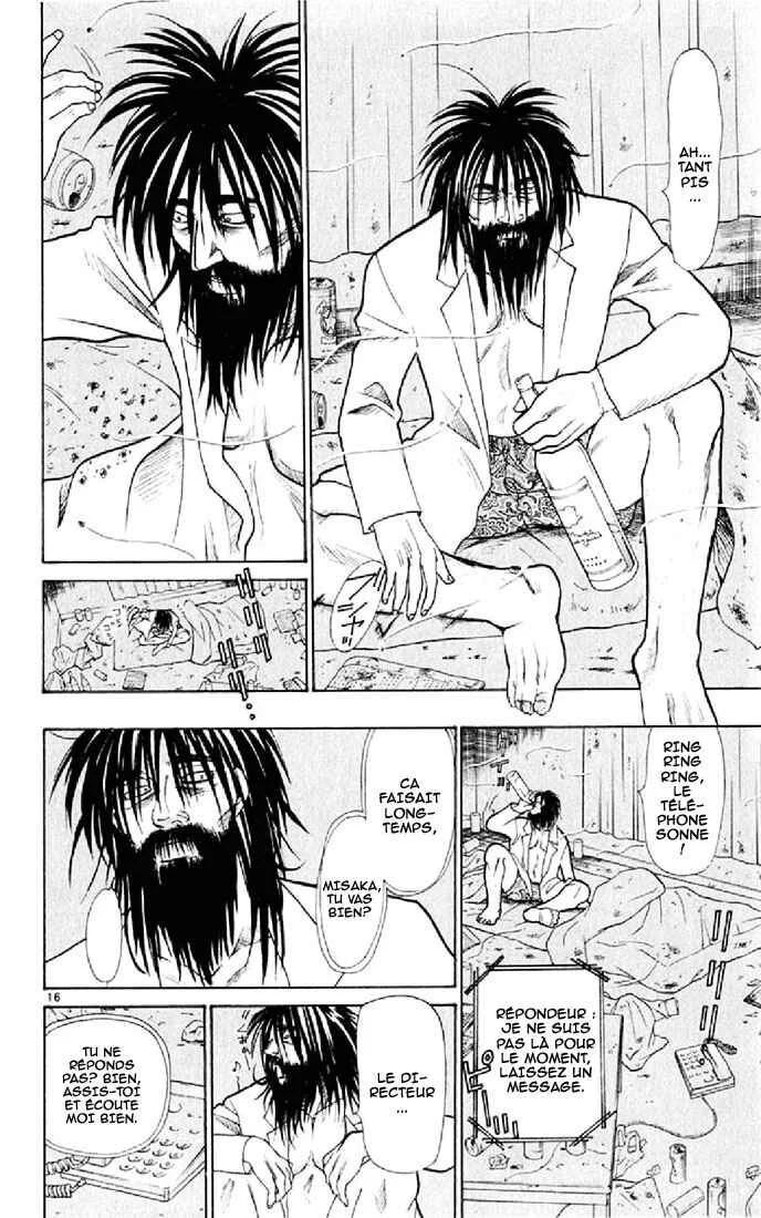 Wild Life Chapitre 16: Ce n'est même pas 5000... - Page 15