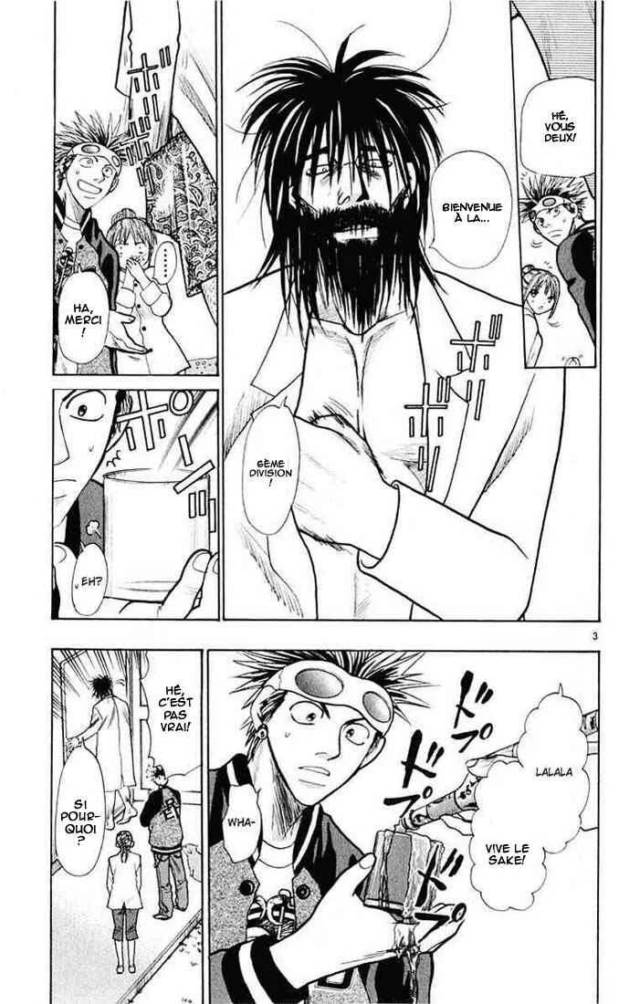 Wild Life Chapitre 17: Un esprit à conserver - Page 2
