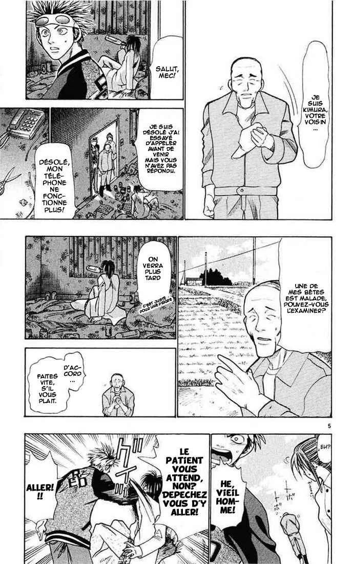 Wild Life Chapitre 17: Un esprit à conserver - Page 4