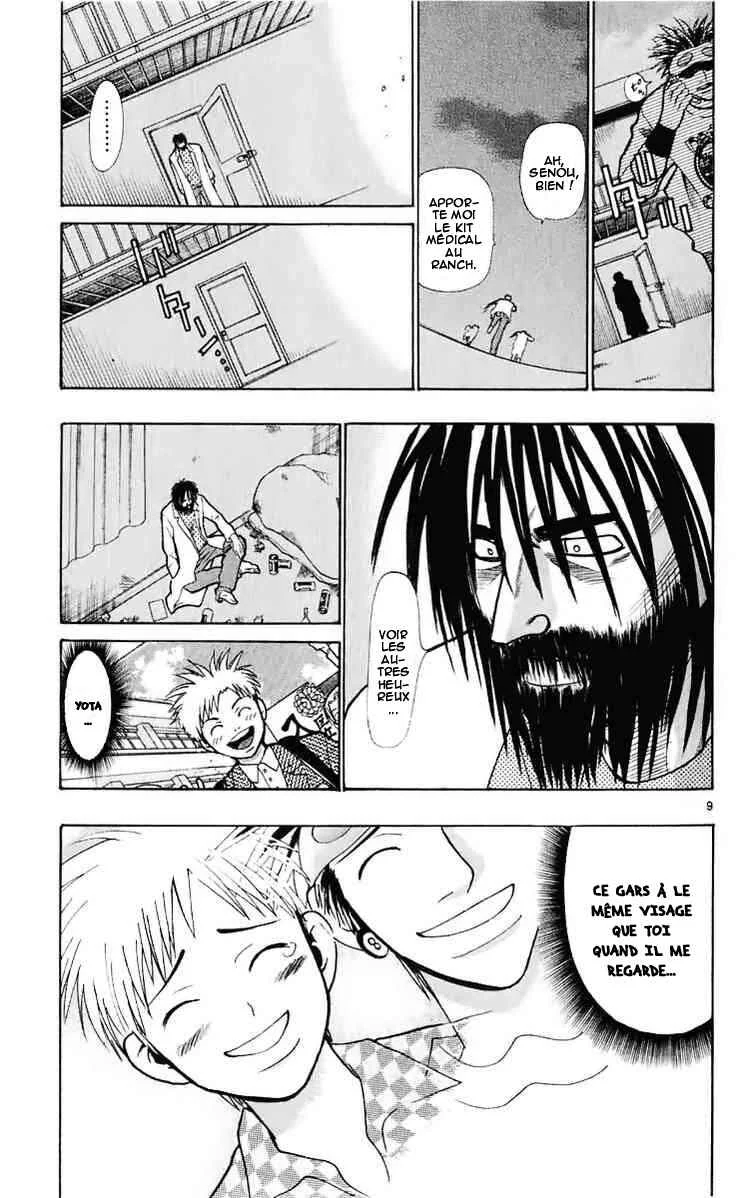 Wild Life Chapitre 18: Un bon vétérinaire - Page 9