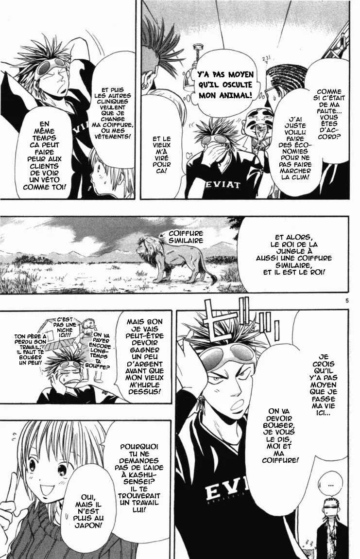 Wild Life Chapitre 2: Le Nagatanien - Page 4