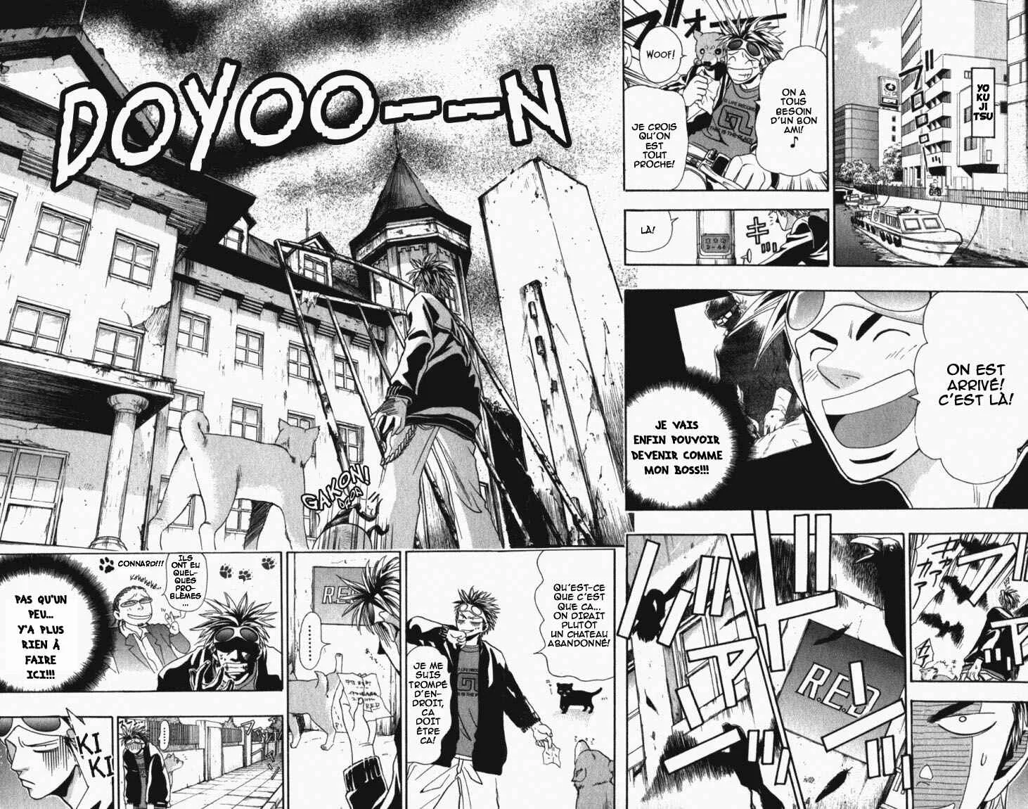 Wild Life Chapitre 2: Le Nagatanien - Page 7