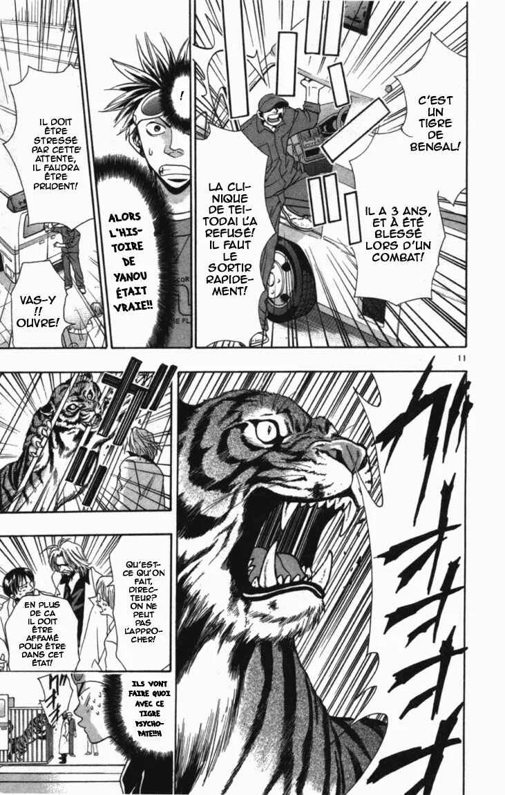 Wild Life Chapitre 2: Le Nagatanien - Page 9