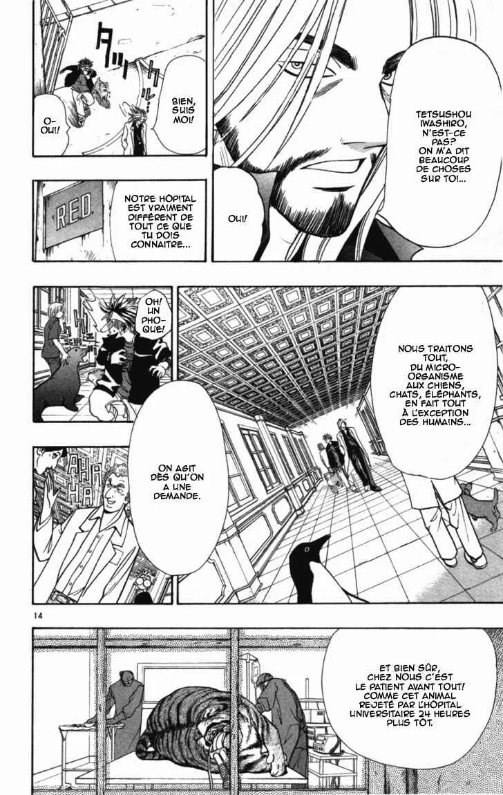 Wild Life Chapitre 2: Le Nagatanien - Page 12