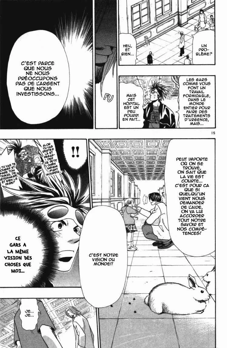Wild Life Chapitre 2: Le Nagatanien - Page 13