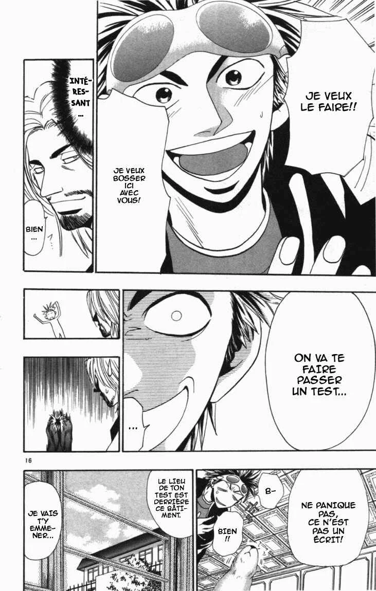 Wild Life Chapitre 2: Le Nagatanien - Page 14