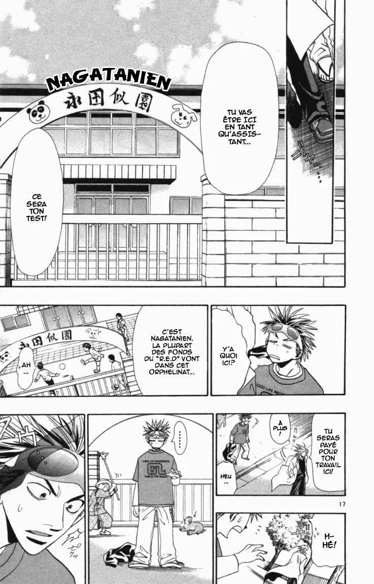 Wild Life Chapitre 2: Le Nagatanien - Page 15