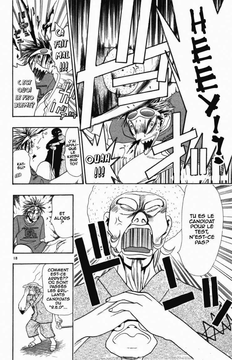 Wild Life Chapitre 2: Le Nagatanien - Page 16