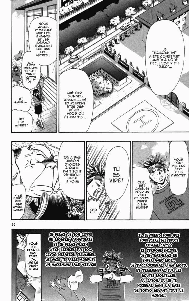 Wild Life Chapitre 2: Le Nagatanien - Page 18