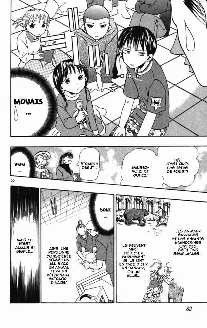Wild Life Chapitre 2: Le Nagatanien - Page 20