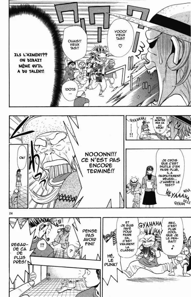 Wild Life Chapitre 2: Le Nagatanien - Page 22