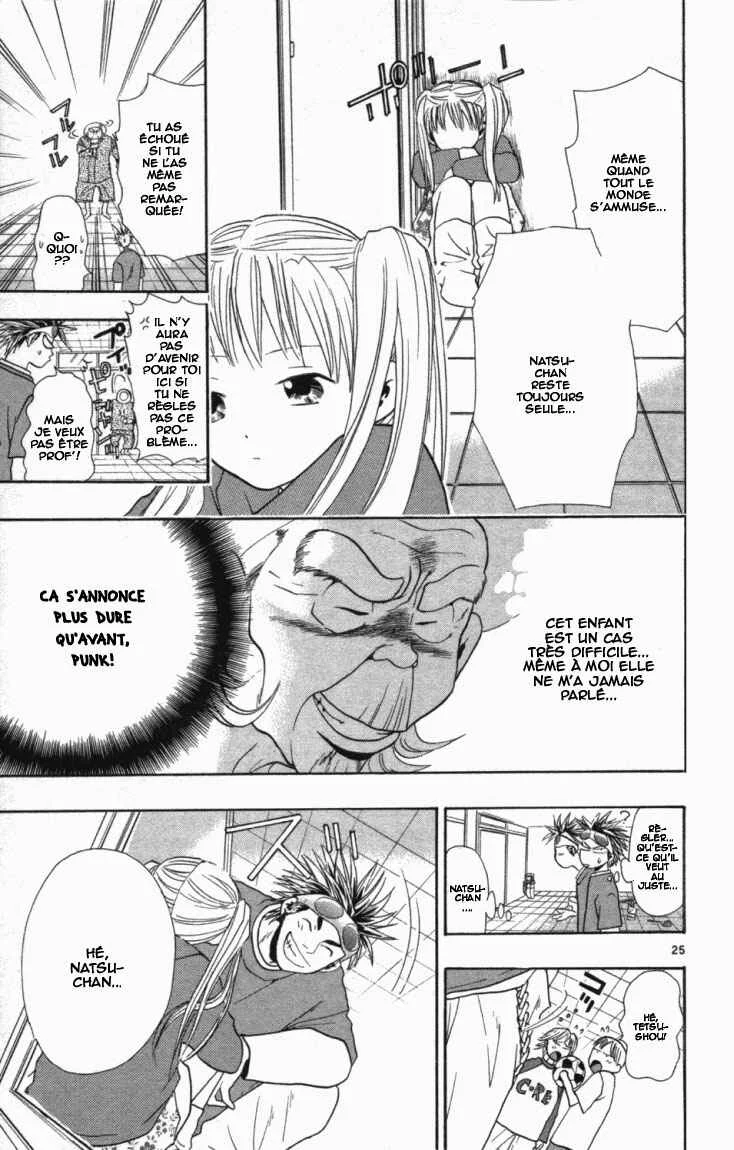 Wild Life Chapitre 2: Le Nagatanien - Page 23