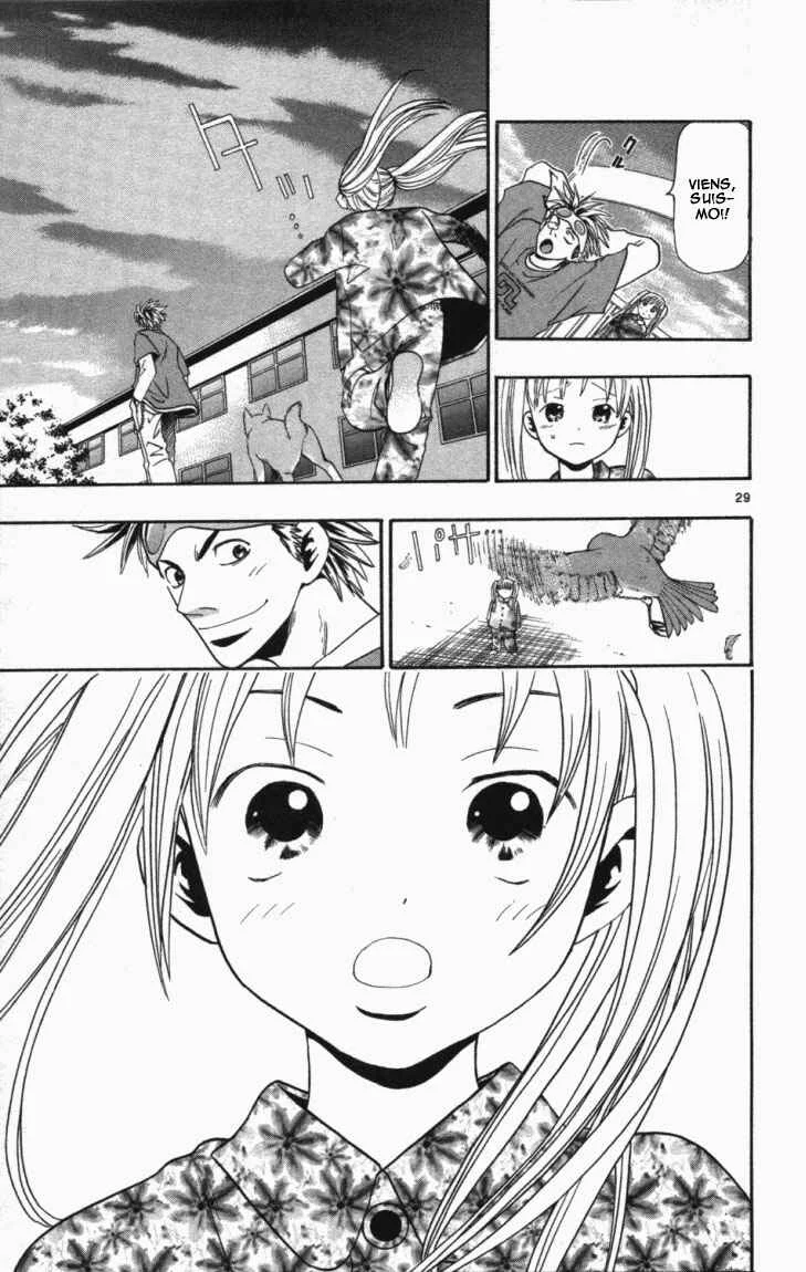 Wild Life Chapitre 2: Le Nagatanien - Page 27