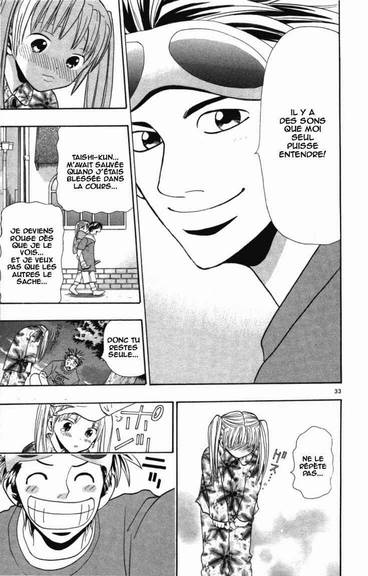 Wild Life Chapitre 2: Le Nagatanien - Page 31