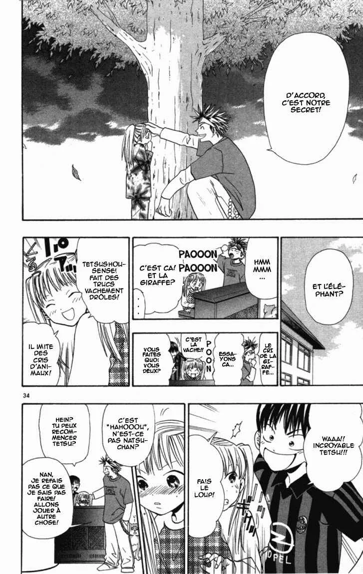 Wild Life Chapitre 2: Le Nagatanien - Page 32