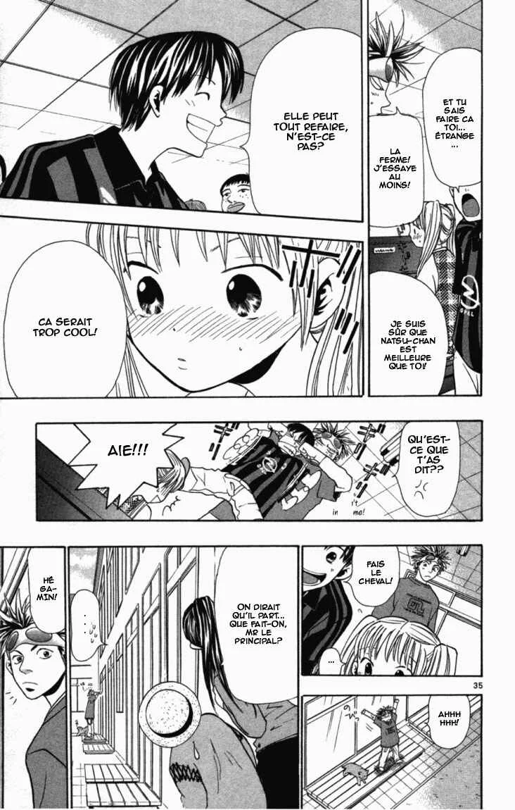 Wild Life Chapitre 2: Le Nagatanien - Page 33