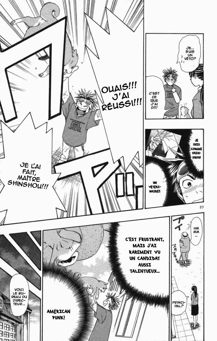 Wild Life Chapitre 2: Le Nagatanien - Page 35