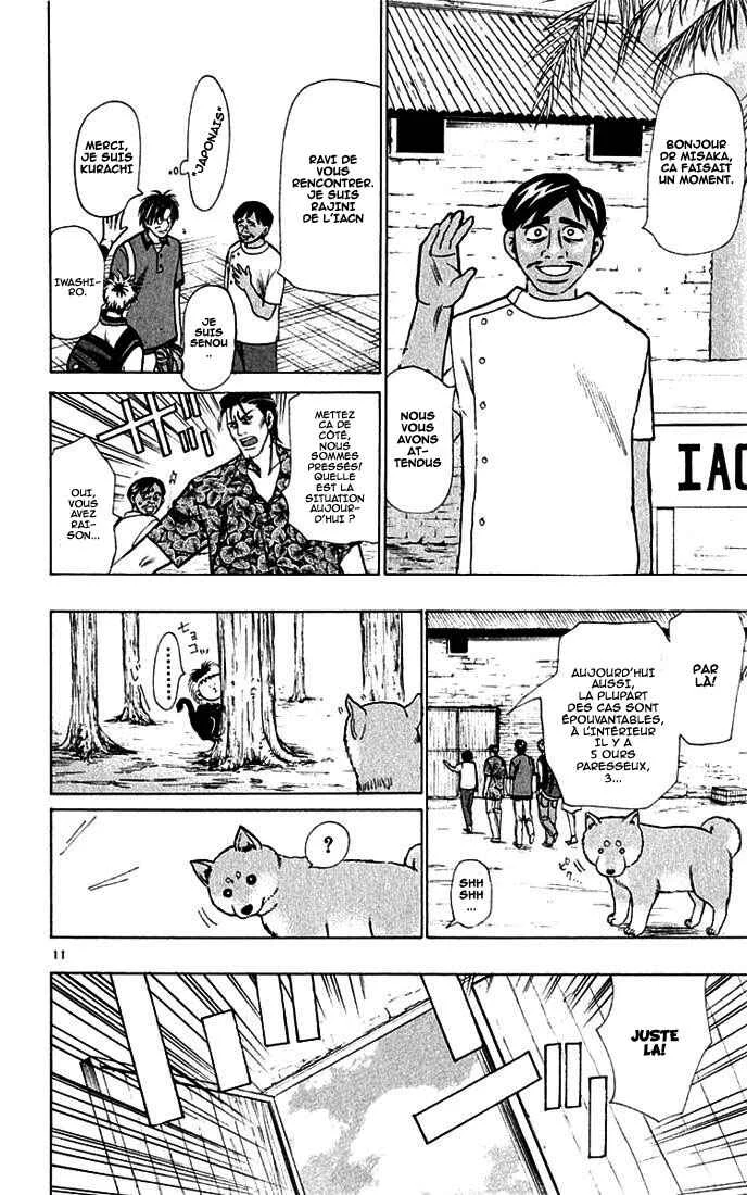 Wild Life Chapitre 20: Un singe est aussi un singe - Page 9