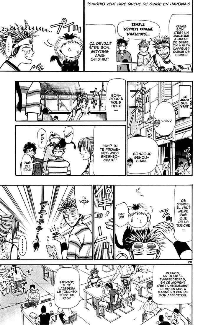 Wild Life Chapitre 20: Un singe est aussi un singe - Page 18