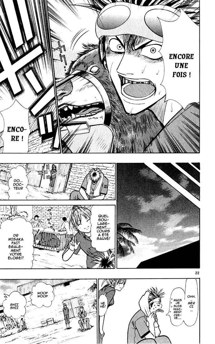 Wild Life Chapitre 20: Un singe est aussi un singe - Page 20