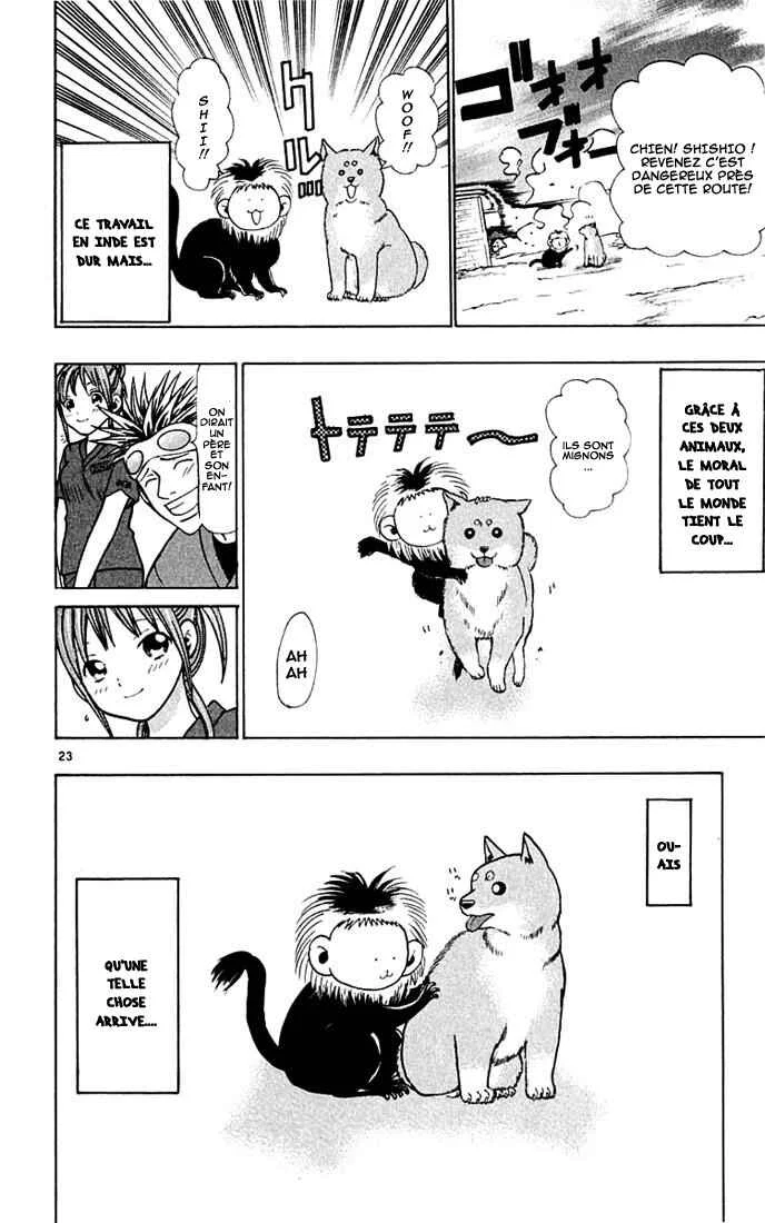 Wild Life Chapitre 20: Un singe est aussi un singe - Page 21
