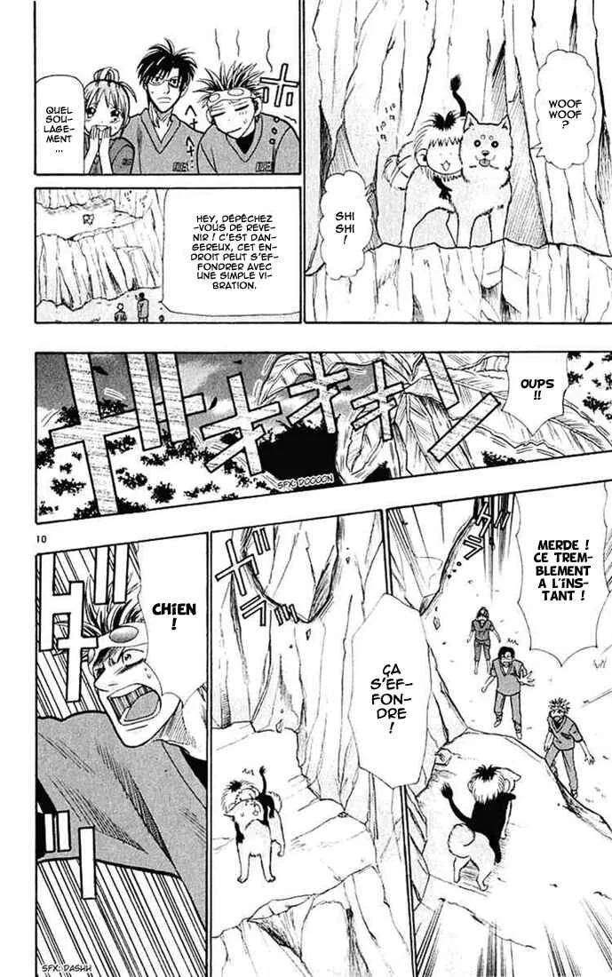 Wild Life Chapitre 21: Dieu de la forêt - Page 9