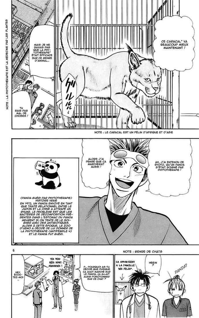 Wild Life Chapitre 22: Le père de Ryotô - Page 5