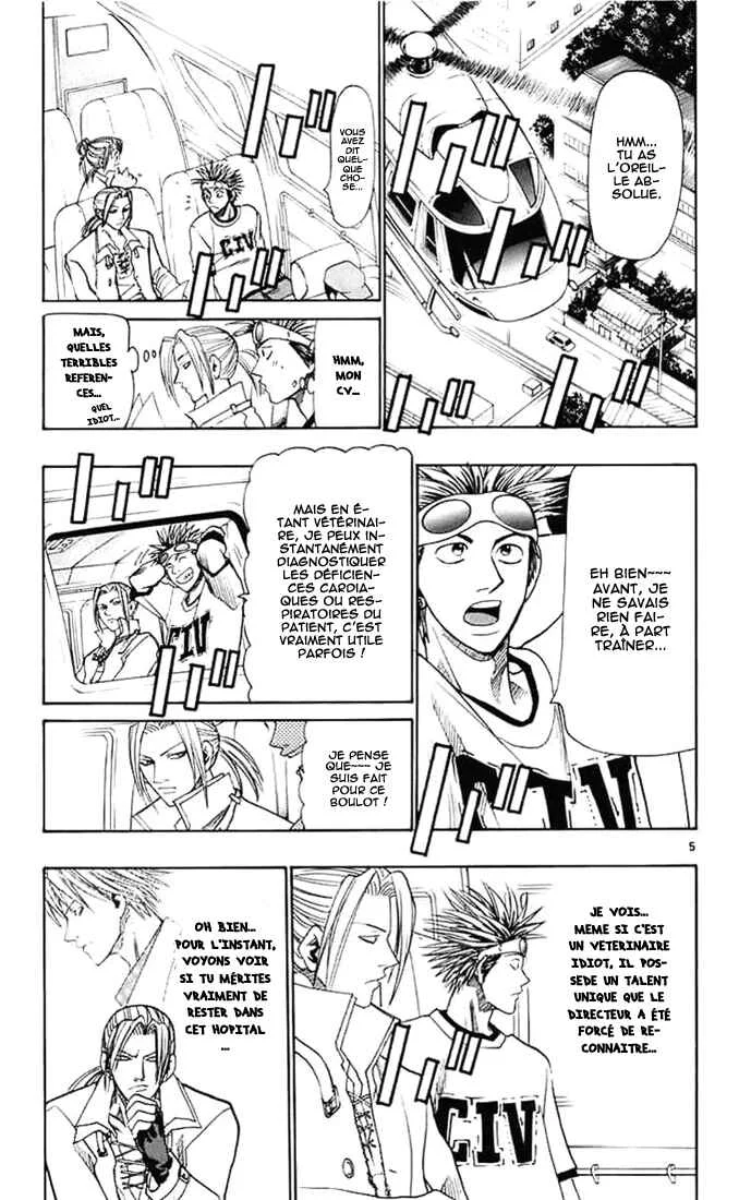 Wild Life Chapitre 23: Un homme honnête est un véritable leader - Page 3