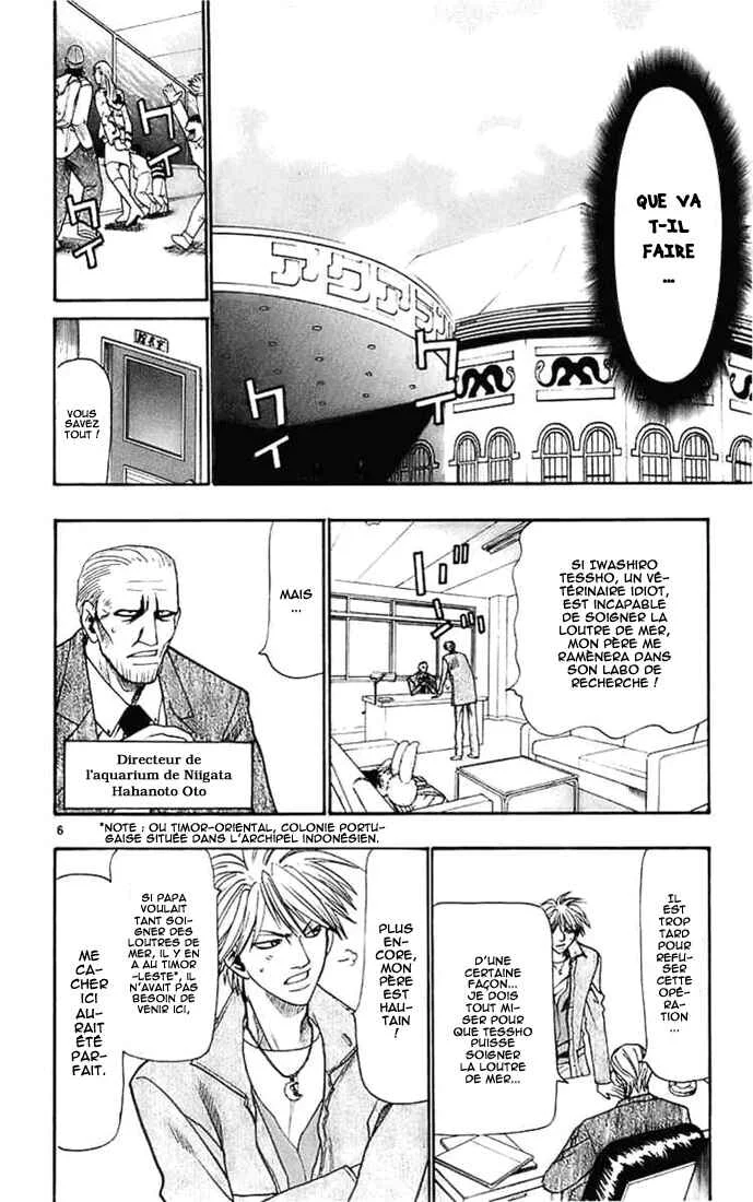 Wild Life Chapitre 23: Un homme honnête est un véritable leader - Page 4