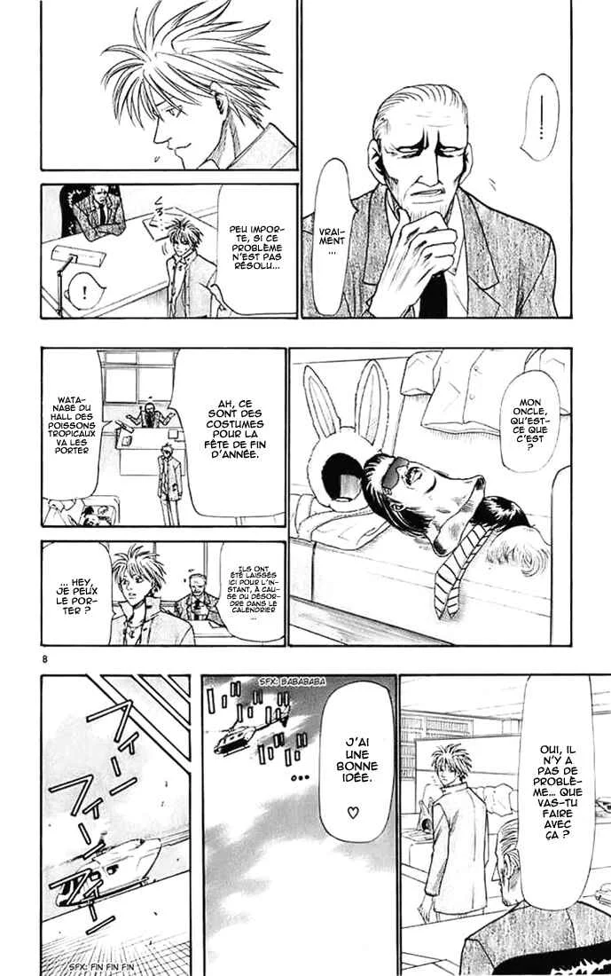 Wild Life Chapitre 23: Un homme honnête est un véritable leader - Page 6