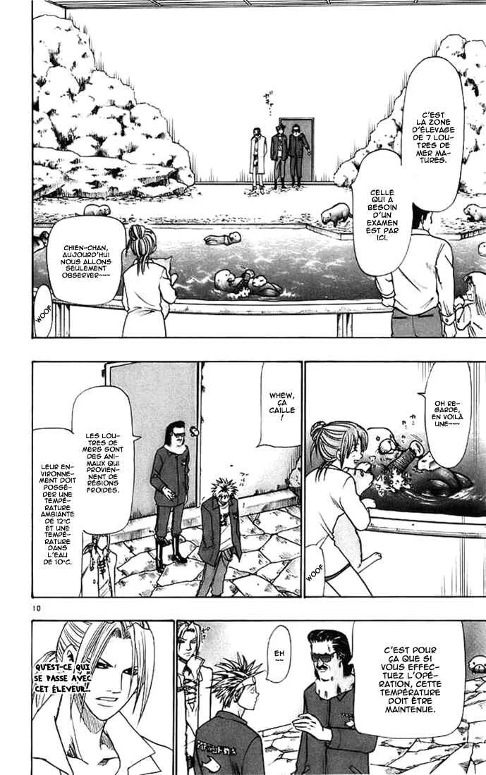 Wild Life Chapitre 23: Un homme honnête est un véritable leader - Page 8