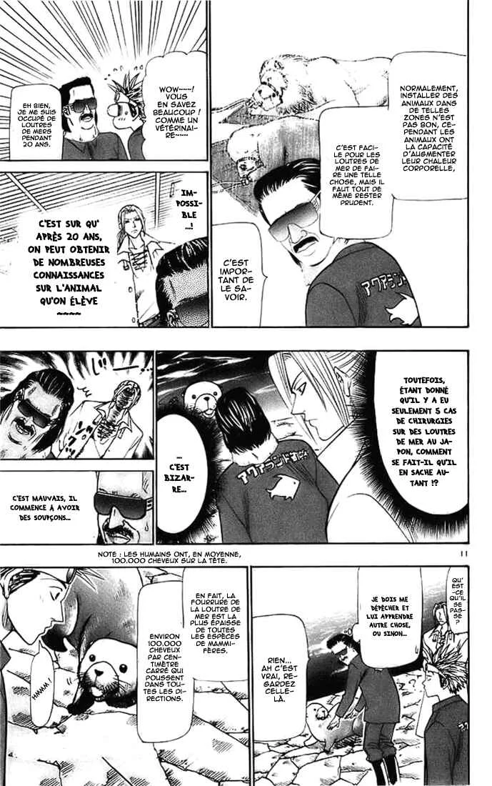 Wild Life Chapitre 23: Un homme honnête est un véritable leader - Page 9
