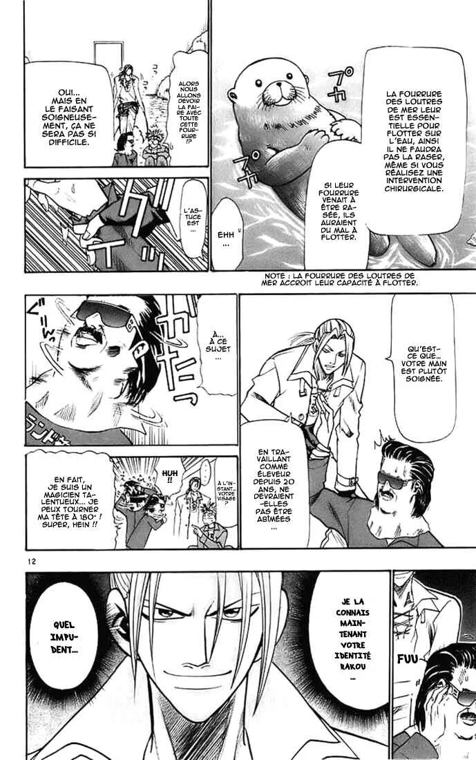 Wild Life Chapitre 23: Un homme honnête est un véritable leader - Page 10