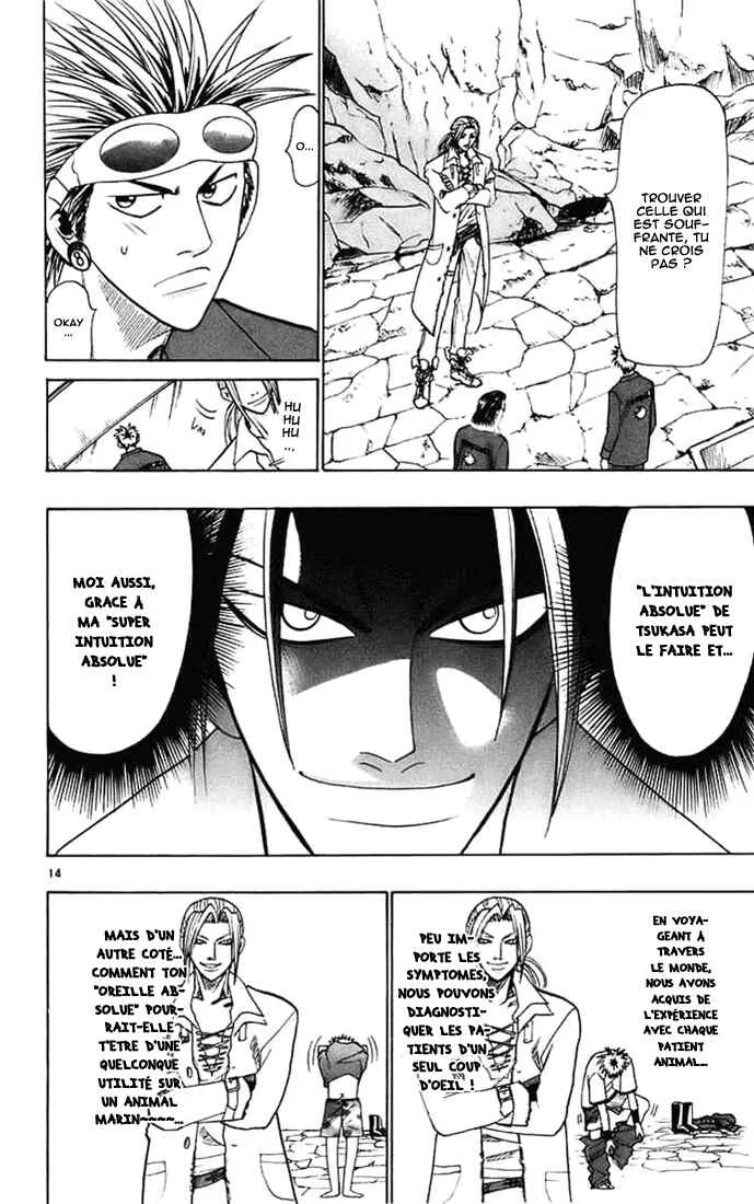 Wild Life Chapitre 23: Un homme honnête est un véritable leader - Page 12