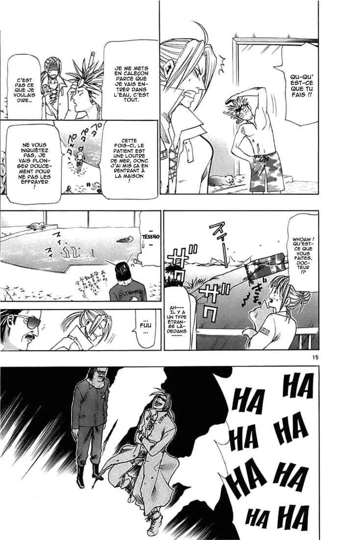 Wild Life Chapitre 23: Un homme honnête est un véritable leader - Page 13