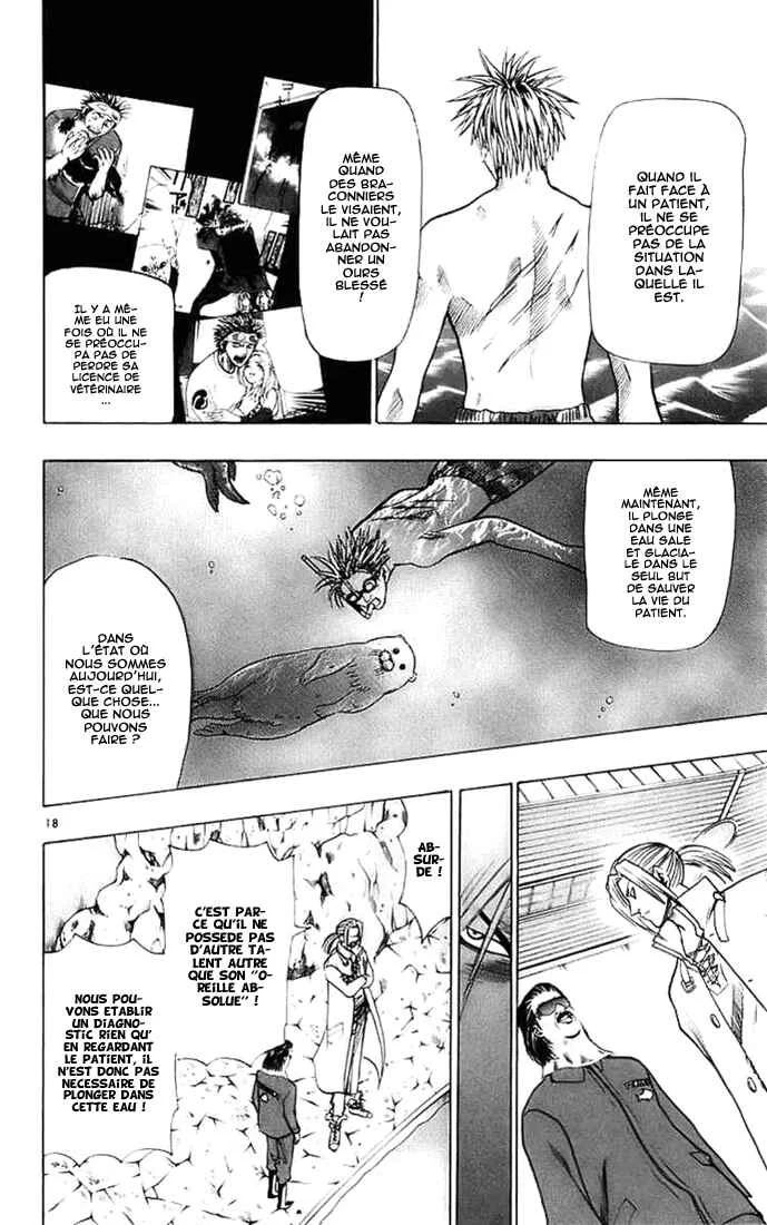 Wild Life Chapitre 23: Un homme honnête est un véritable leader - Page 16