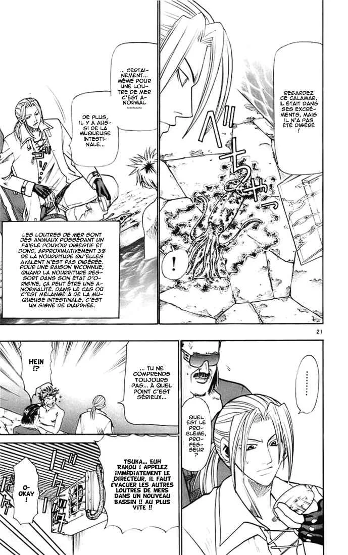 Wild Life Chapitre 23: Un homme honnête est un véritable leader - Page 19