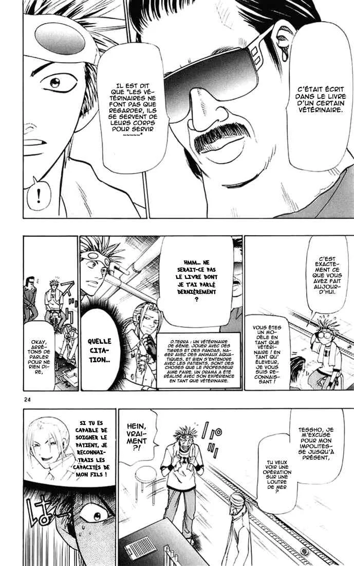 Wild Life Chapitre 23: Un homme honnête est un véritable leader - Page 22