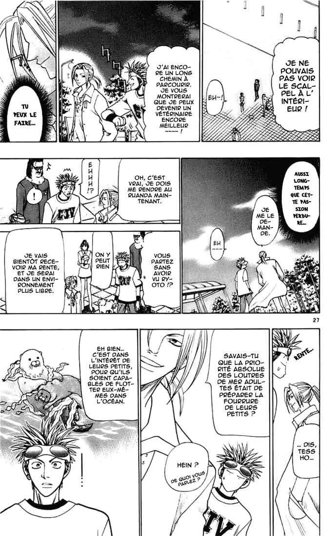 Wild Life Chapitre 23: Un homme honnête est un véritable leader - Page 25