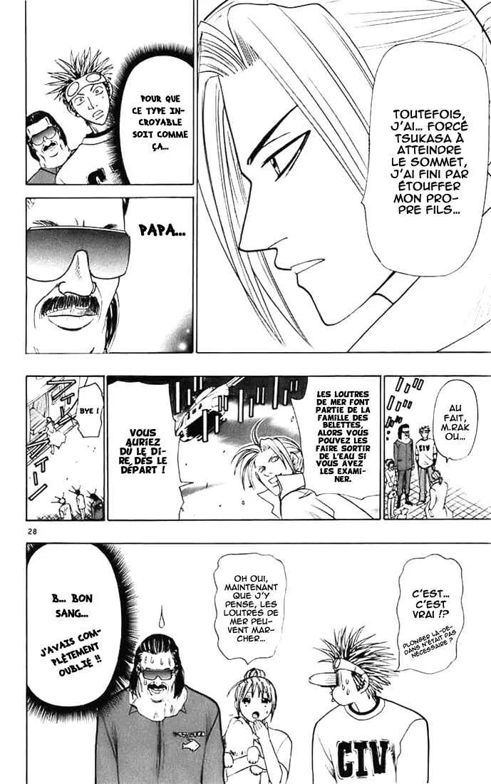 Wild Life Chapitre 23: Un homme honnête est un véritable leader - Page 26