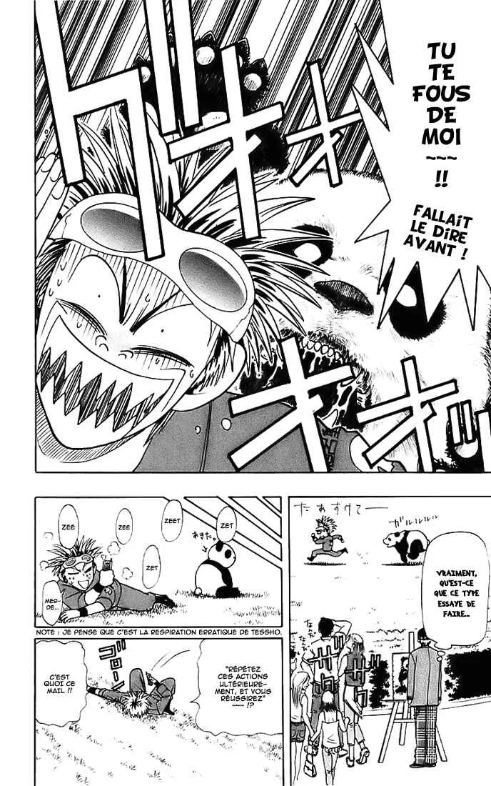Wild Life Chapitre 24: Jouer avec le panda - Page 18