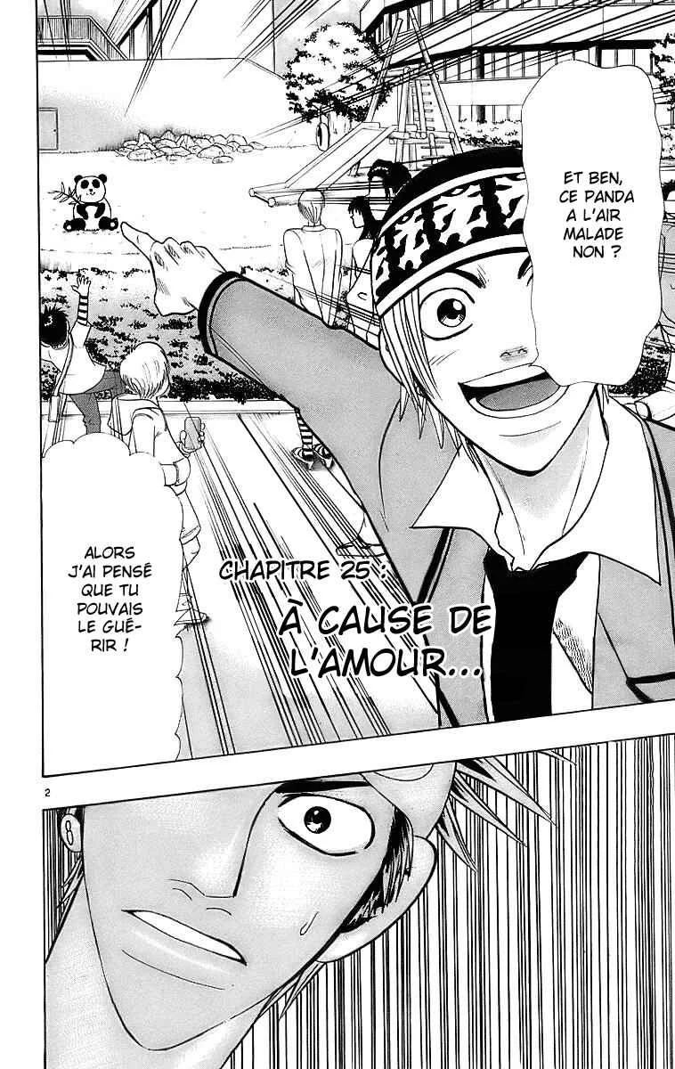 Wild Life Chapitre 25: A cause de l'amour... - Page 2