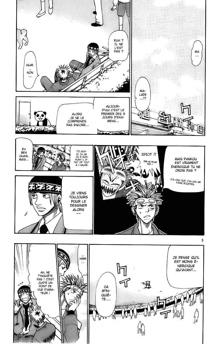 Wild Life Chapitre 25: A cause de l'amour... - Page 3