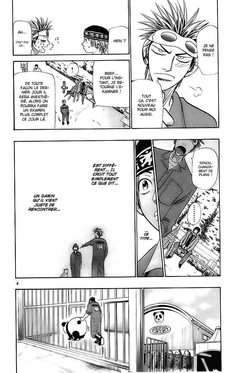 Wild Life Chapitre 25: A cause de l'amour... - Page 4